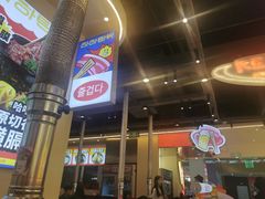 -哈哈碳都·牛肋条无限自助烤肉(宝龙店)