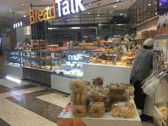 自助取餐区-BreadTalk面包新语·烘焙蛋糕(中华广场店)