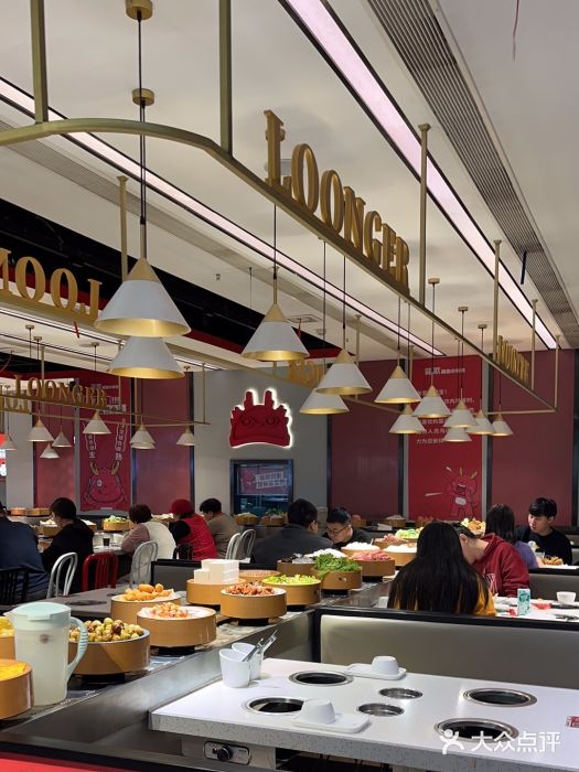 龍歌自助小火锅(崂山丽达店)图片