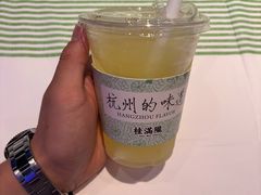 -桂满陇·蟹黄小笼汤包(清河万象店)