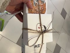 -阮大兴糕团(日月光中心店)