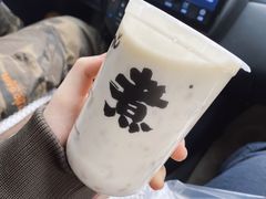 -沪上阿姨·精选茶饮(南开白堤路店)