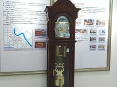 -亨得利(滨江道店)