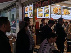 -方中山胡辣汤(成都首店)