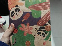 -南昌昌北国际机场