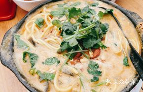 Rice Noodle Hot Pot