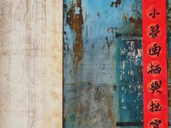 -济南轻骑摩托车有限公司(和平路)