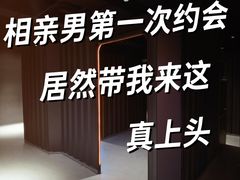 -镭战大联盟真人CS·生日派对·亲子聚会·团建(天安千树店)