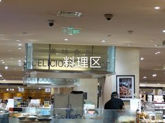 -远大购物中心(南岗店)
