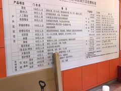 -志闽龙门漂流