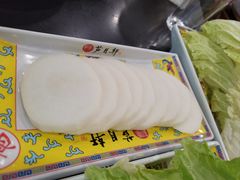 -芦月轩羊蝎子(北蜂窝店)