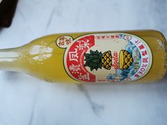 -沃尔玛(星湖商业城店)