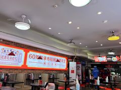 -银记肠粉店(中山一路店)