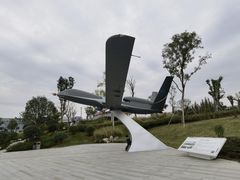 -成飞公园