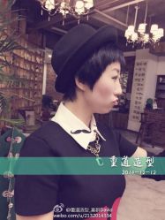 iphone_upload_pic-重道造型