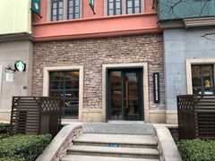 -星巴克(郑州普罗旺世店)