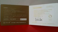 -盘子女人坊生日照·摄影馆(华强店)