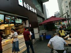 门面-钟方模白家肥肠粉(春熙店)
