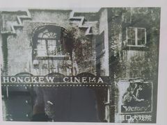 -上海市虹口区图书馆(曲阳分馆)