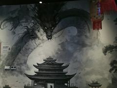 -赵小犇·江湖川菜馆
