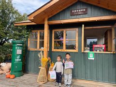 -圣露庄园·露营·烤肉·亲子