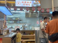 -三两粉(莲塘华润万家店)