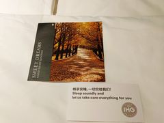 -青岛海尔洲际酒店