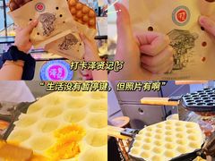 -百老汇美食街