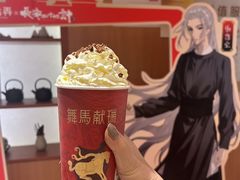 -茶话弄(中贸广场店)