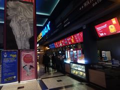 -万达影城(锦华万达广场IMAX店)