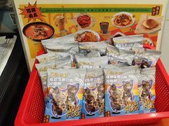 -華歡冰室-WahFoon(吉大店)