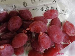 -戴记糖坊(西马路店)