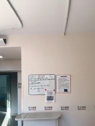 -上海首尔丽格医疗美容医院
