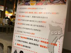 -三代烤肉(保利广场店)