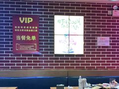 -食客烧烤(罗道庄店)