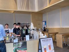 -Seesaw Coffee(苏州中心店)