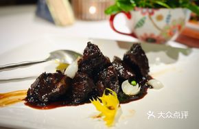 Signature Grilled Beef