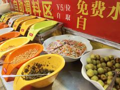 -钢管厂五区小郡肝火锅串串香(总店)