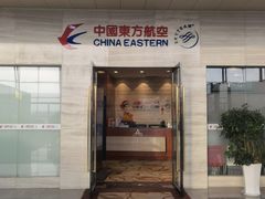 -福州长乐国际机场