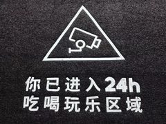 -刘一锅筋头巴脑(千峰路店)