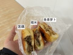 -毛氏汽水包(山海关路店)