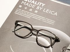 -目艮眼镜SHOWROOM(品牌集合店)