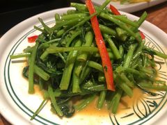 空心菜-云海肴·汽锅鸡·云南菜(广安门天虹店)