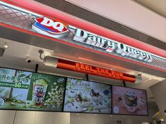 -DQ·蛋糕·冰淇淋(合生汇店)