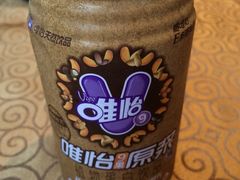 -小天鹅火锅·一线江景洪鼎旗舰店(洪崖洞店)