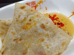 -老家肉饼(永泰庄店)