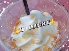 -OUR Bakery(三里屯太古里店)