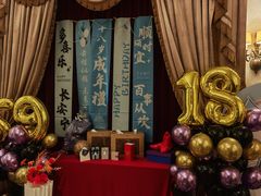 -北京宴(丰台总店)