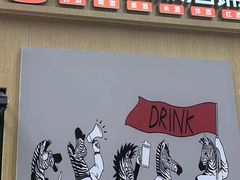 -城西优品道广场