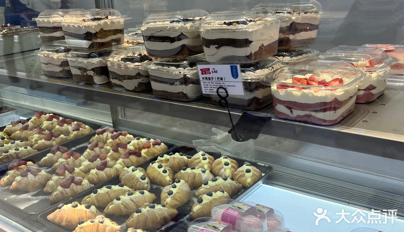烘培工厂店，就在明瓦廊